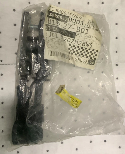 Freightliner Negative Battery Cable 2 Pc image 0