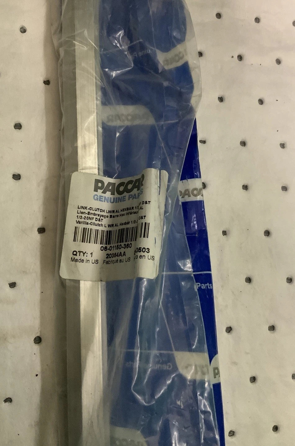 Paccar Hex Linkage image 1