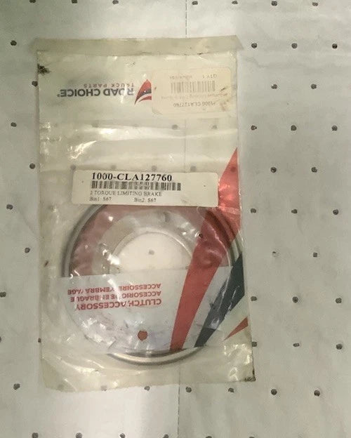 2" TORQUE LIMITING CLUTCH BRAKE image 0