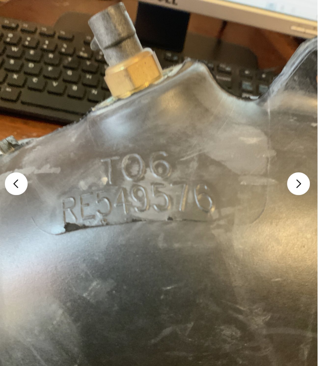 John Deere Hose image 1