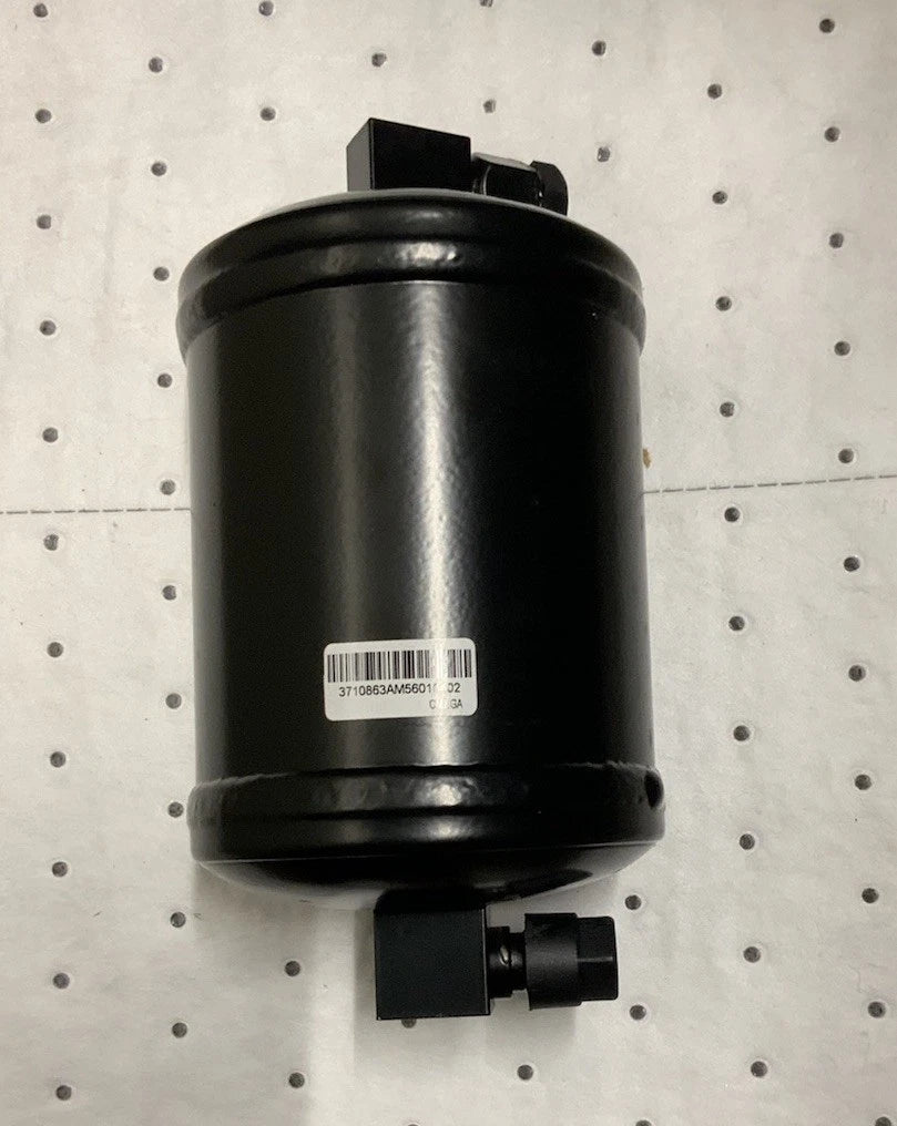 Inline Receiver Drier image 1