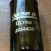 Case IH Filter