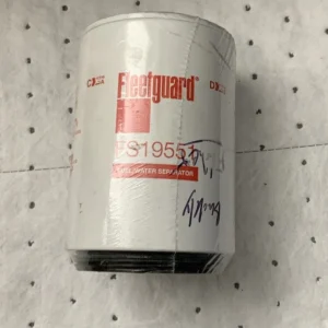 FS19551 Fleetguard Fuel Filter with Water Separator